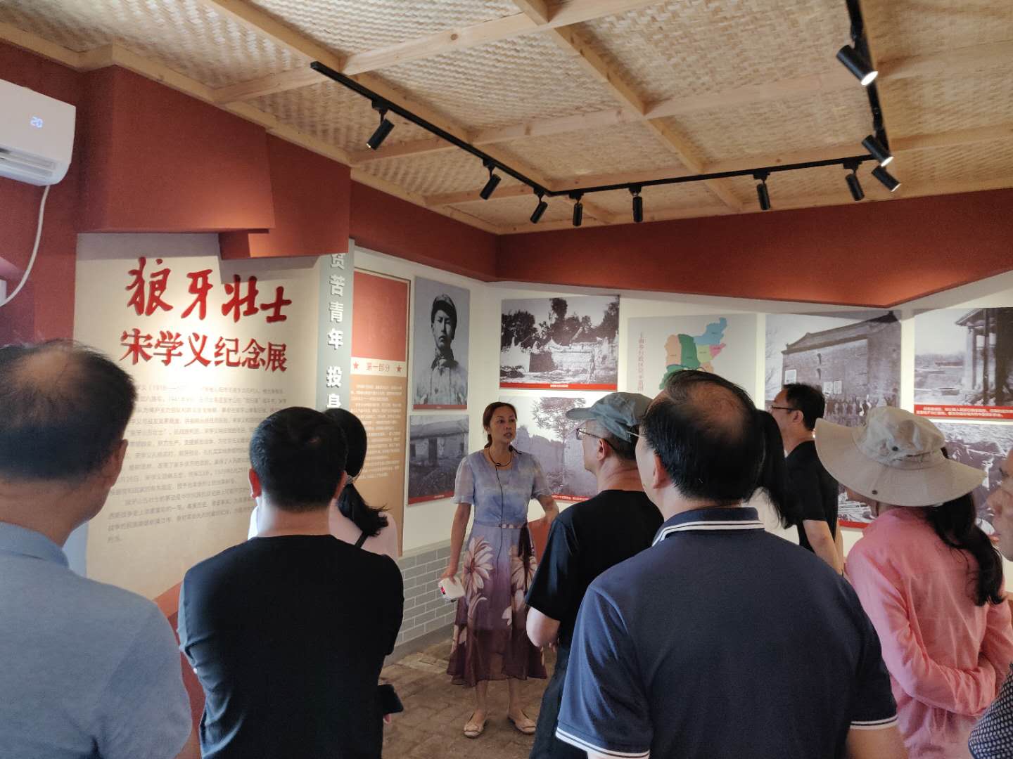 球王会网站
