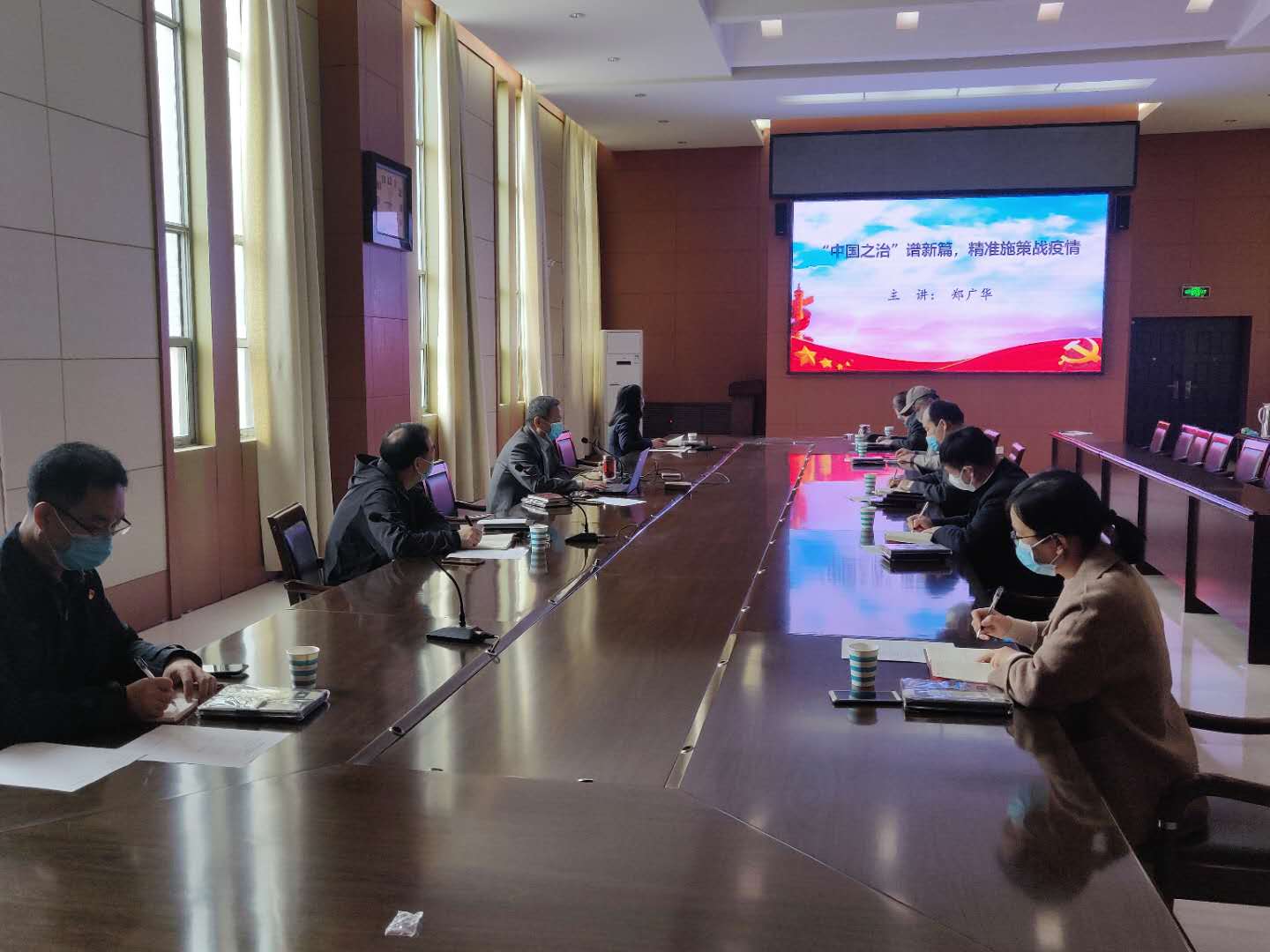 球王会网站