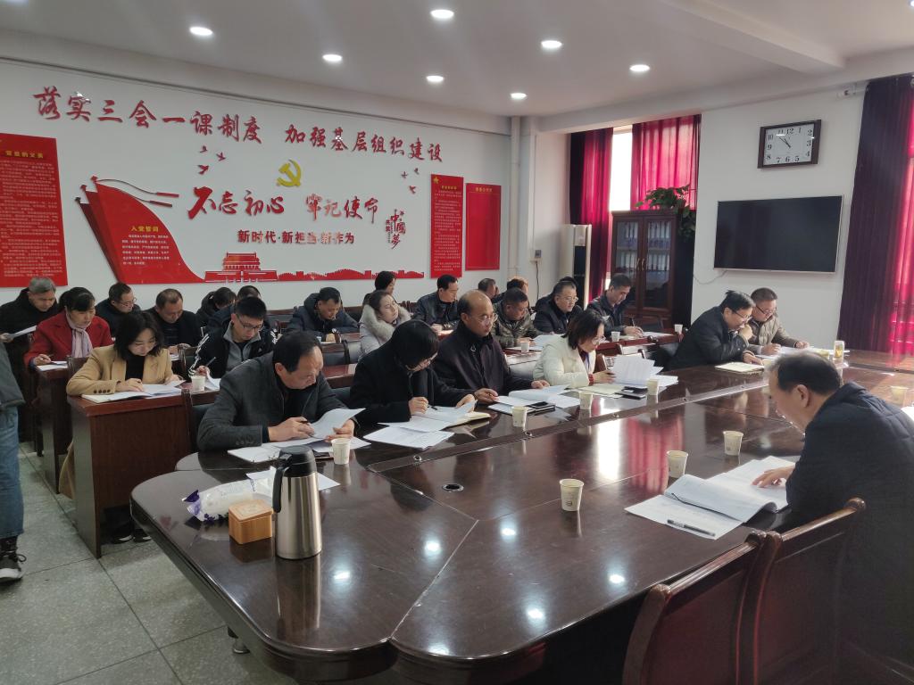 球王会网站