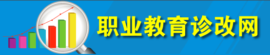 球王会网站