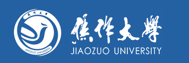 球王会网站