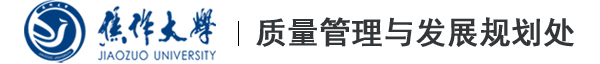 球王会网站